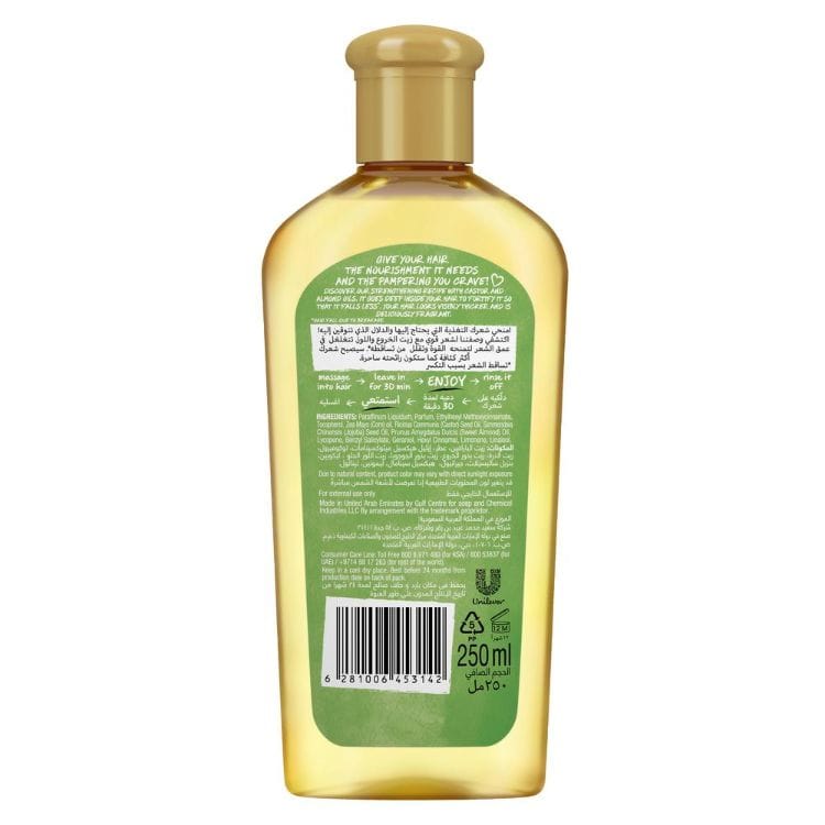 Castor & Almond Oil For Hair Loss-250m