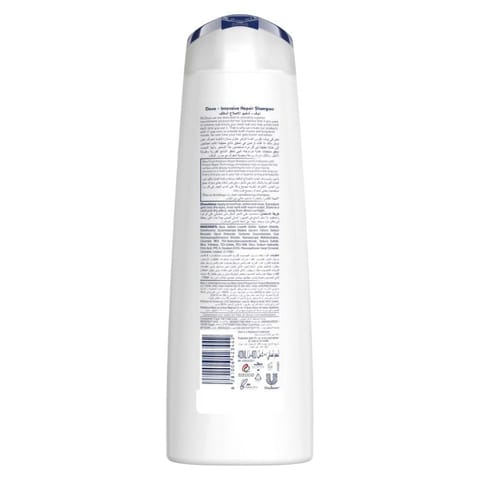MACADEMIA Rejuvenating Shampoo