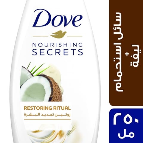 Byphasse Micellar Shower Gel Argan 1L
