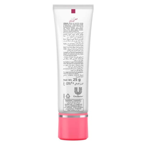 FLUFF Body Yogurt - Raspberries & Almonds