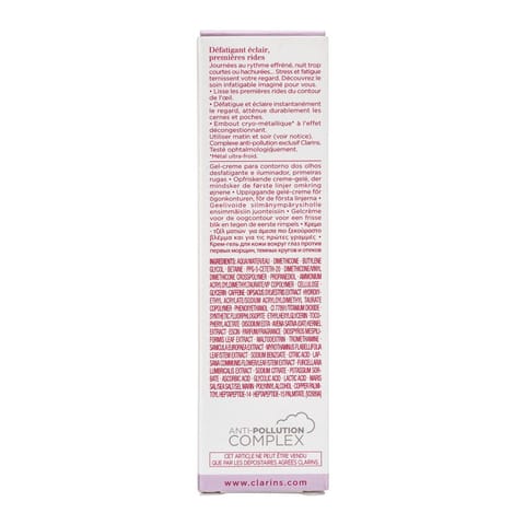 Depiderm White Contour Des Yeux