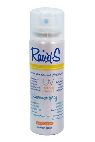 Beauty Of Joseon Relief Sun Rice Spf50