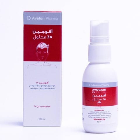 نقط 20 مل