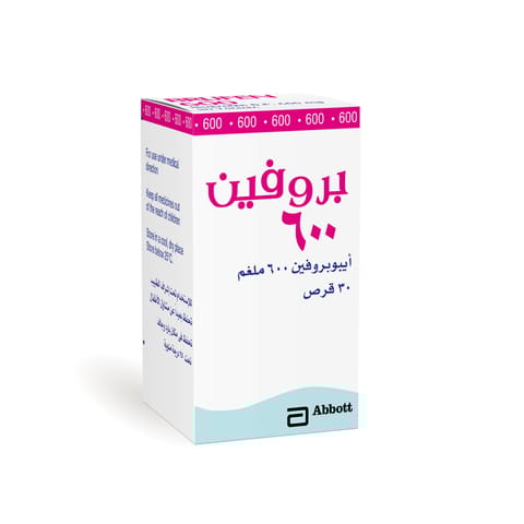 Solpadeine Capsule 20pcs