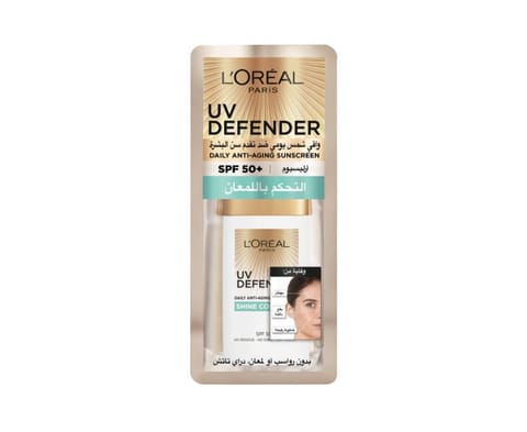 Beauty Of Joseon Relief Sun Rice Spf50