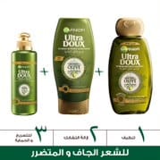 MACADEMIA Rejuvenating Shampoo