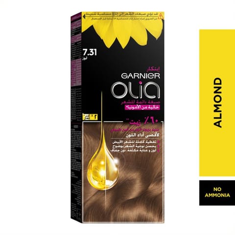 Olia, 4.0 Dark Brown, No Ammonia Permanent Haircolor, with 60% Oils