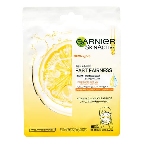 GLIST Glowgetter Set- Mask