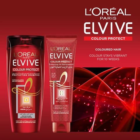 MACADEMIA Rejuvenating Shampoo