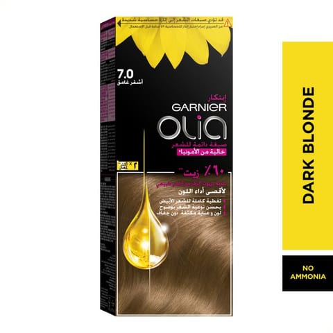 Excellence Crème Permanent Hair Color, 7.7 Honey Brown