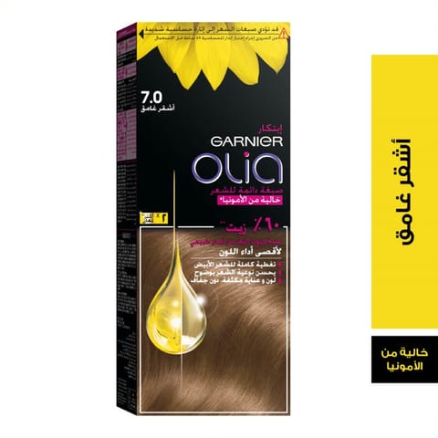 Excellence Crème Permanent Hair Color, 7.7 Honey Brown