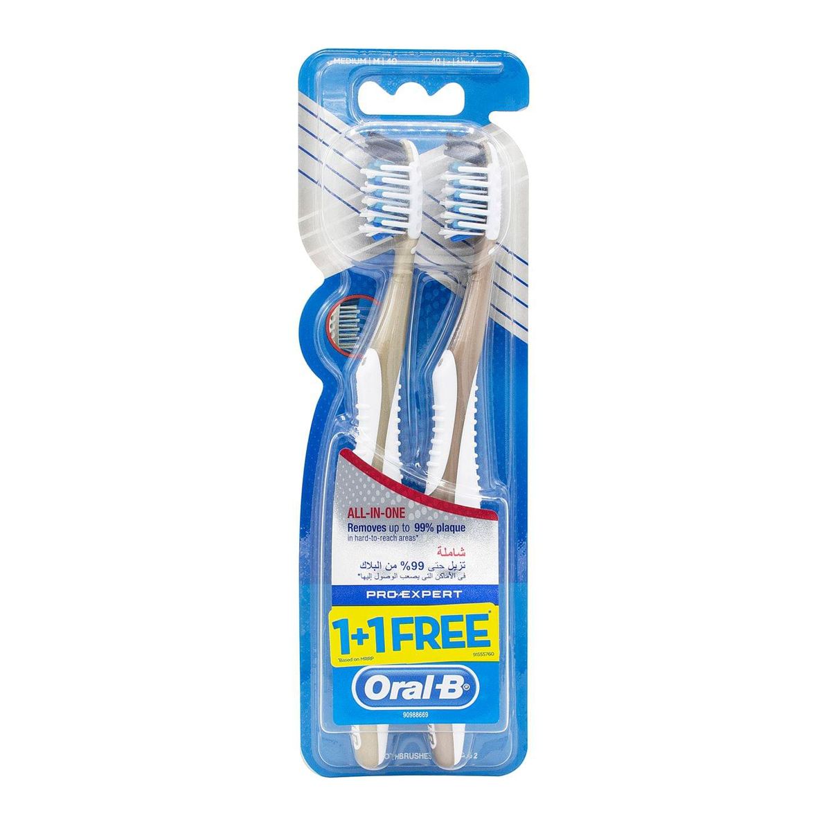 Pro Expert Complete Toothbrush 40 Medium