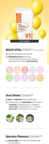 Photo Reverse- 50ml