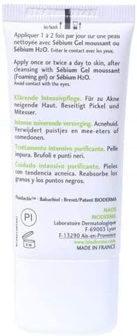 سيبيا كلير سيكابيل 15مل