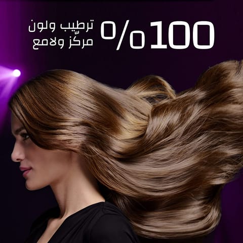 Olia, 4.0 Dark Brown, No Ammonia Permanent Haircolor, with 60% Oils