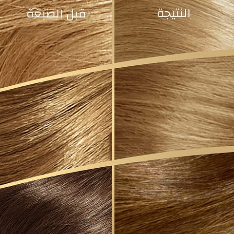 Olia, 4.0 Dark Brown, No Ammonia Permanent Haircolor, with 60% Oils