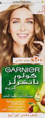 غارنييه أوليا، 4.0 بني غامق، صبغة دائمة للشعر مع ٦٠٪ زيت
