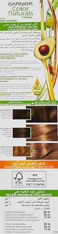 غارنييه أوليا، 4.0 بني غامق، صبغة دائمة للشعر مع ٦٠٪ زيت