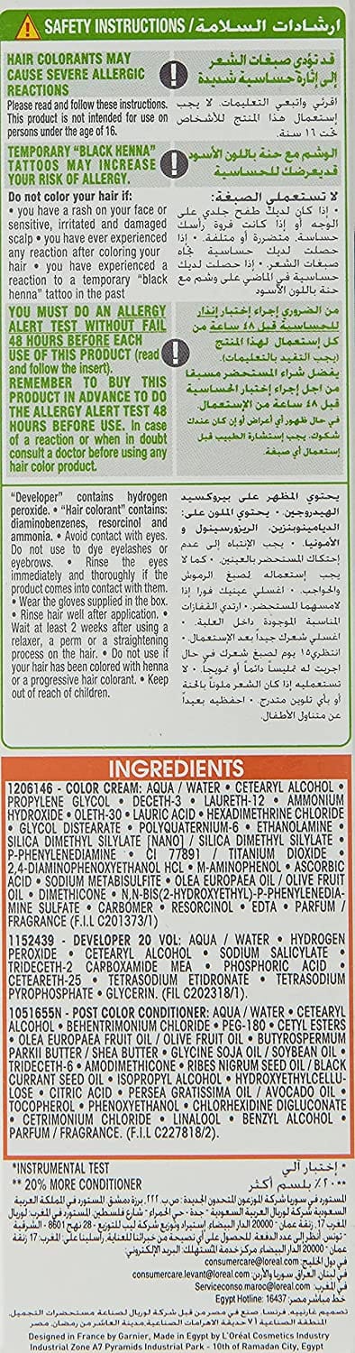 ناتشورالز صبغه شعر بني غامق 3 - 110 مل