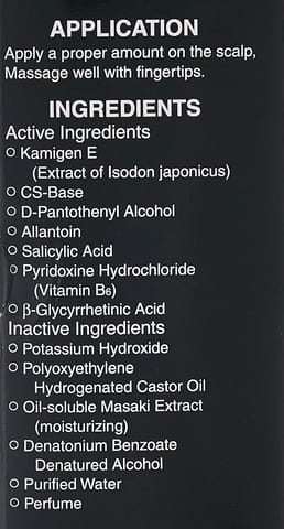 Sbm Cica Peptide Tonic 150Ml