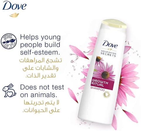 MACADEMIA Rejuvenating Shampoo