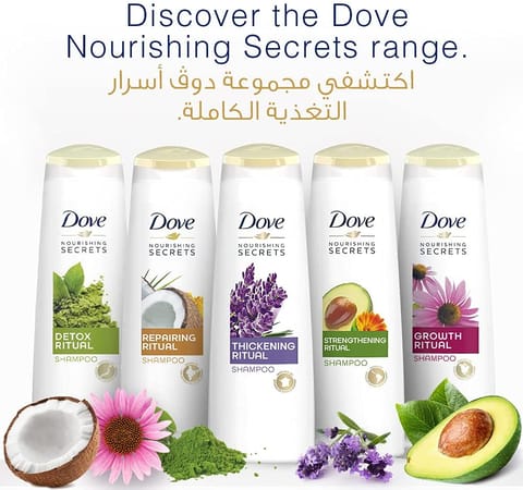 MACADEMIA Rejuvenating Shampoo