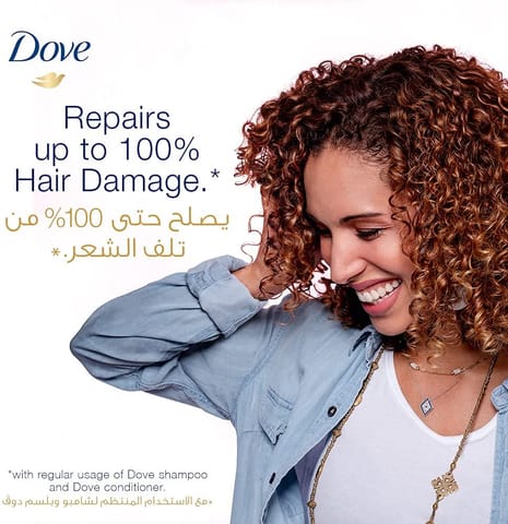 Shampoo & Conditioner 2*350ml