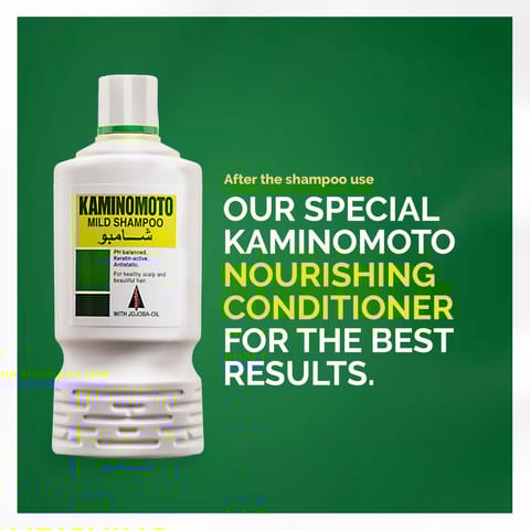MACADEMIA Rejuvenating Shampoo