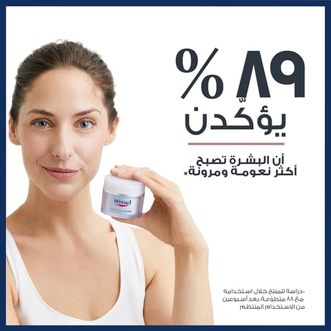 Fluff Face Milk Blueberry Soothing Serum