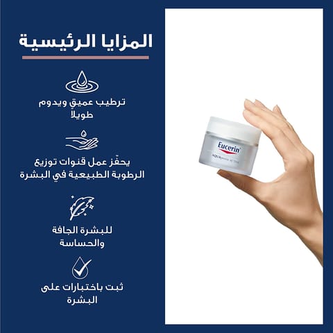 Fluff Face Milk Blueberry Soothing Serum