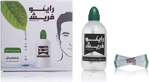 نقط 20 مل