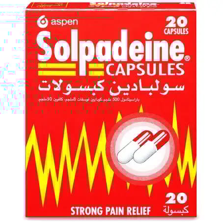 سولبادين كبسول 20 كبسولة