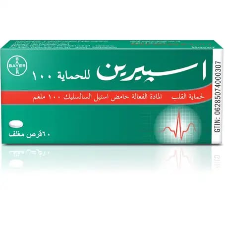 نقط 20 مل