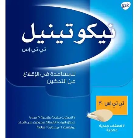 5 مجم / 5 مل شراب 100 مل