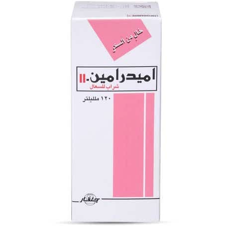 FENISTIL Drops 20Ml