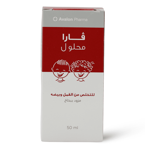 FENISTIL Drops 20Ml