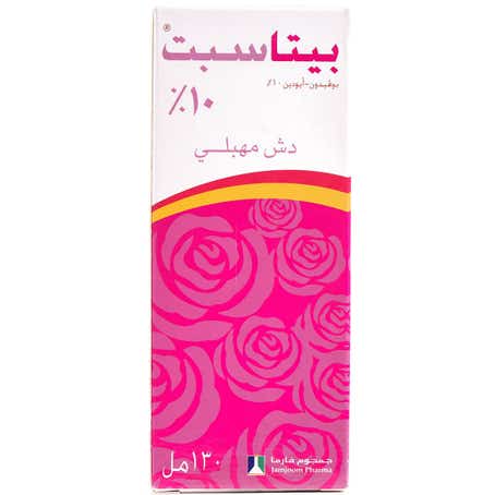OTRIVIN 0.1% Nasal drop 10Ml