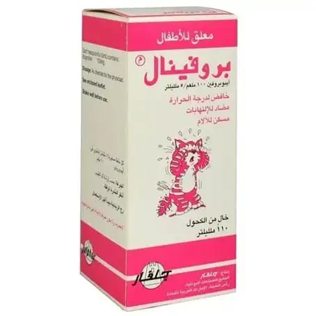نقط 20 مل