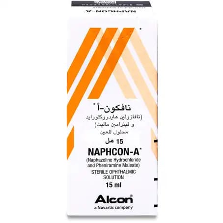 نقط 20 مل