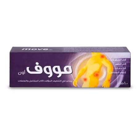 OTRIVIN 0.1% Nasal drop 10Ml