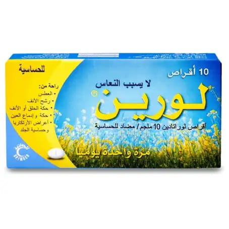 OTRIVIN 0.1% Nasal drop 10Ml