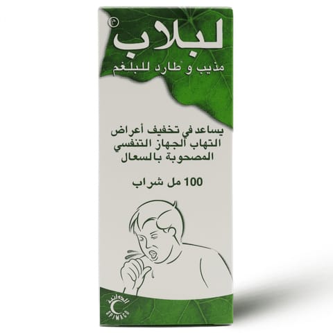 CLARA 5 Mg/5Ml Syrup 100Ml