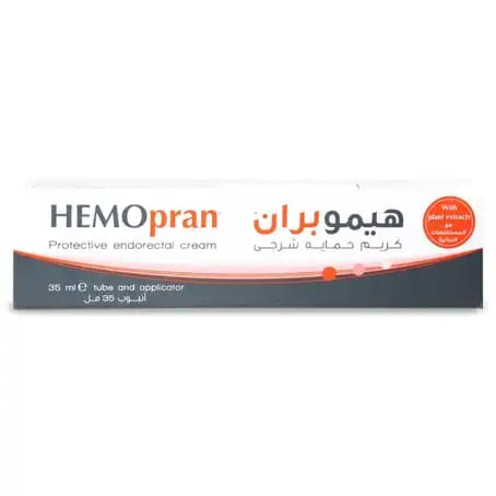 نقط 20 مل