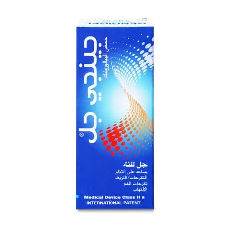 5 مجم / 5 مل شراب 100 مل