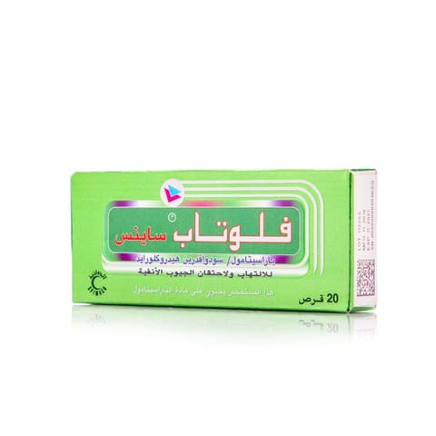 FENISTIL Drops 20Ml