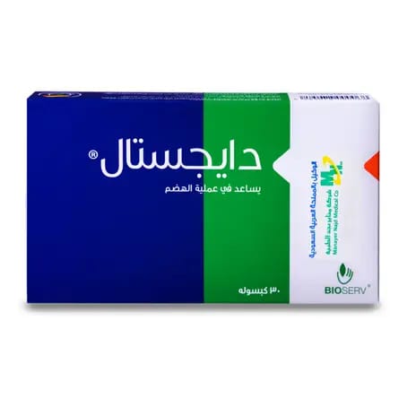 GAVISCON Tablet 16Pcs Peppermint