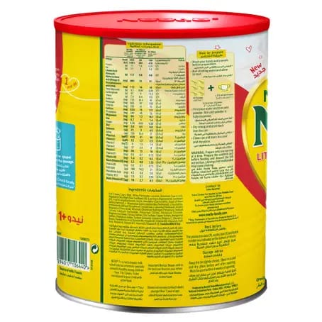 One Plus Growing Up Milk Tin 1800G 1-3Y