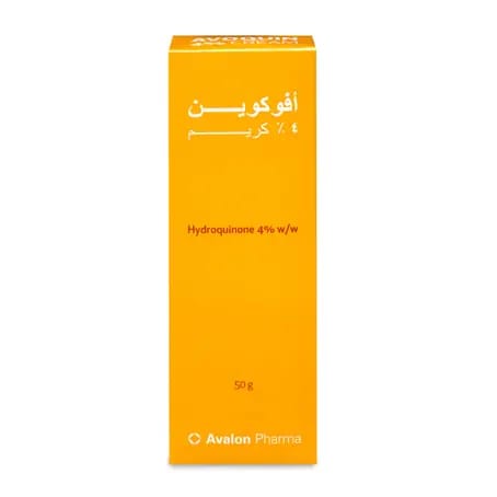 سولبادين كبسول 20 كبسولة
