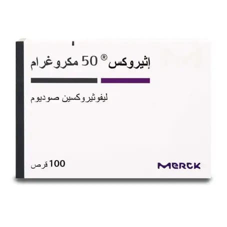 Solpadeine Capsule 20pcs