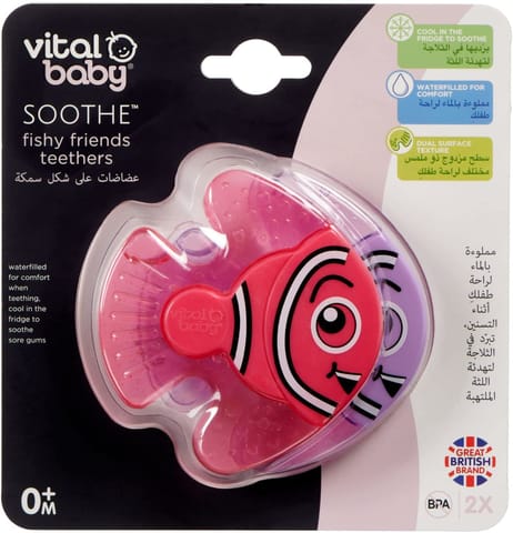 Natural Silicon Teat